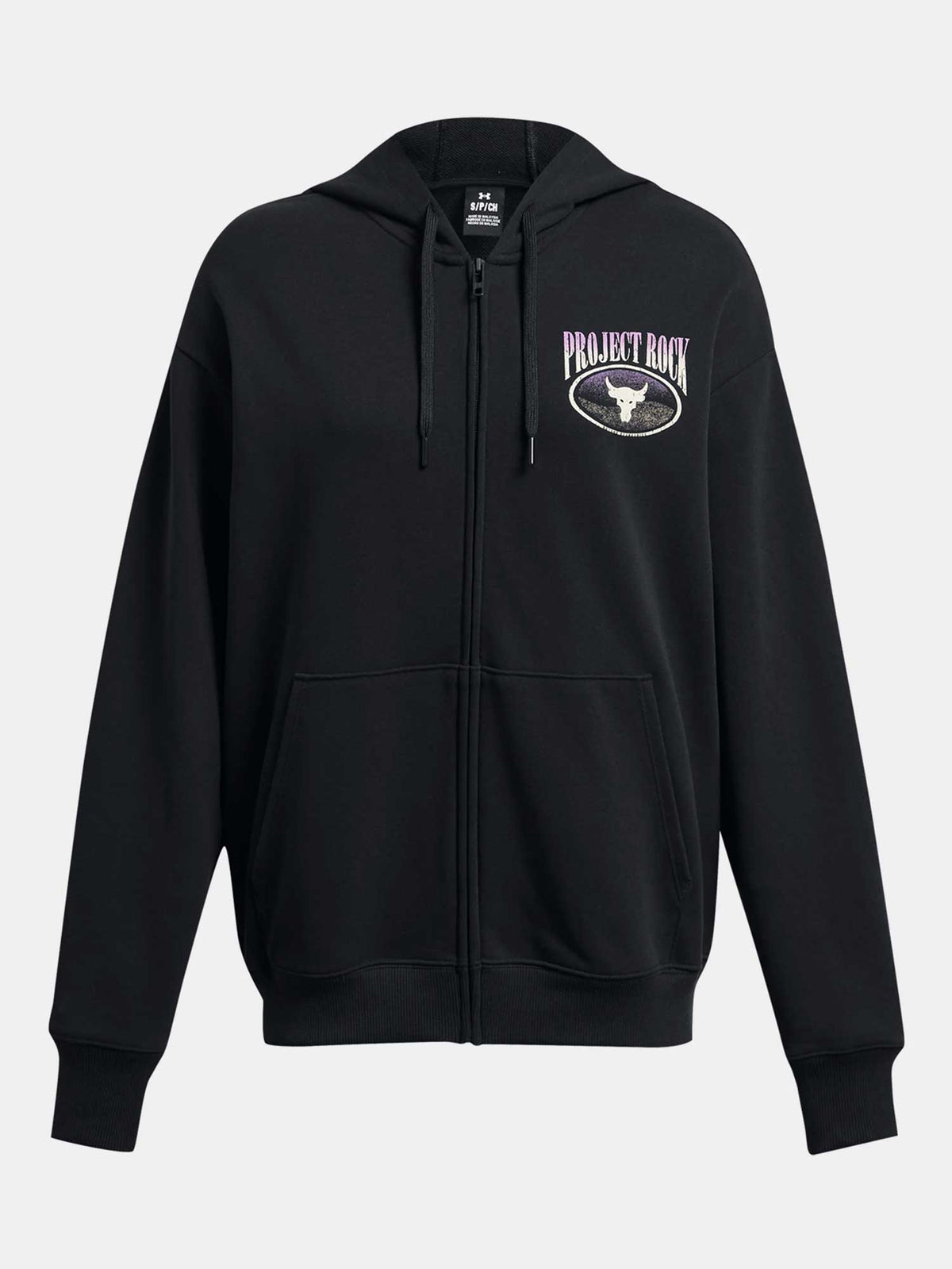 UNDER ARMOUR Суитшърт Pjt Rck HW Terry FZ OS Q1