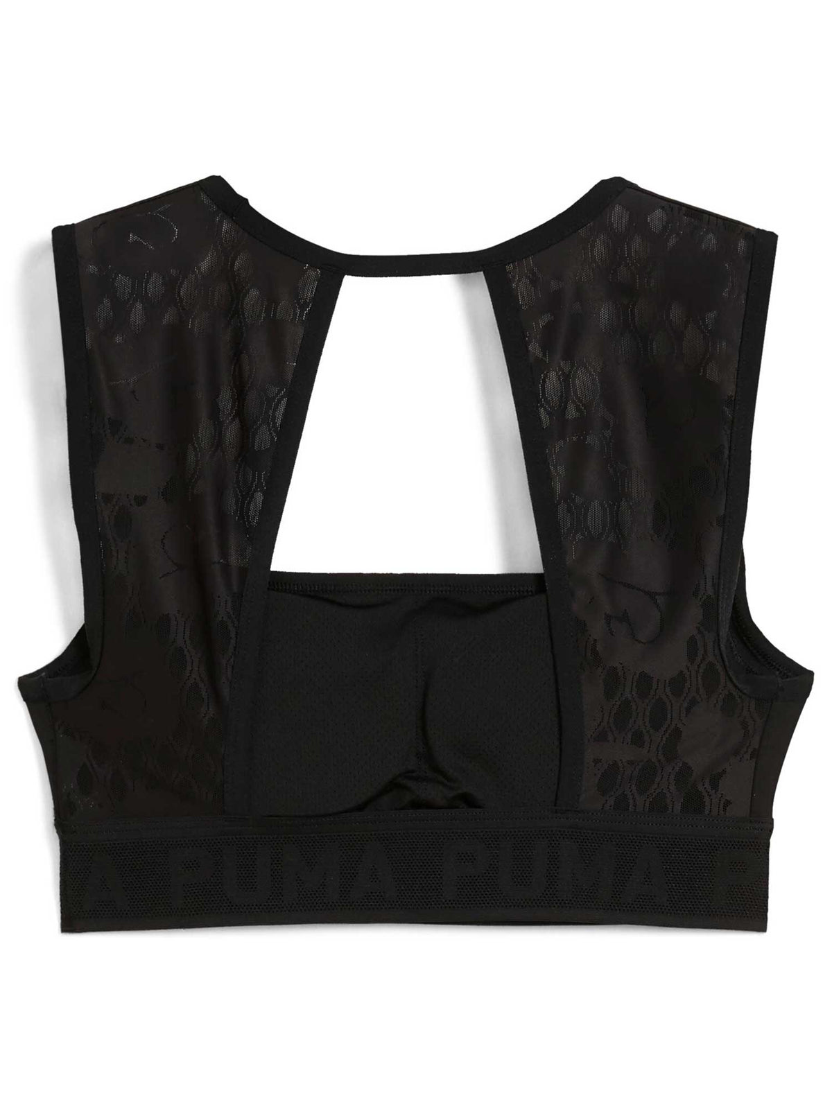 PUMA Спортен сутиен MOVE LACE BRA
