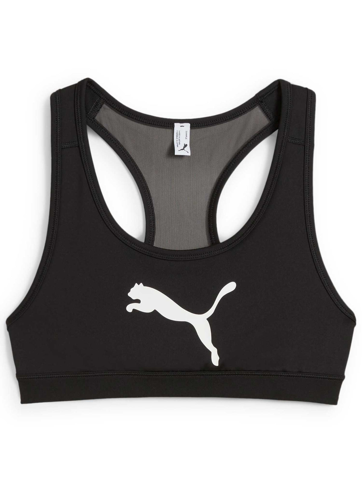 PUMA Спортен сутиен 4KEEPS BRA