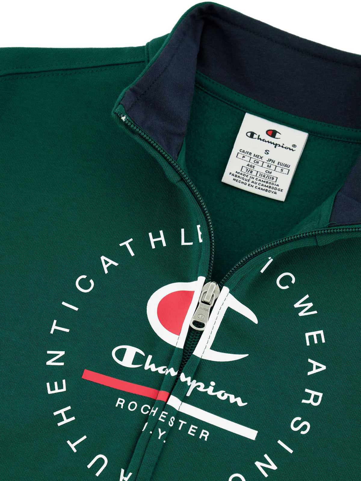 CHAMPION Спортен екип Sweatsuit